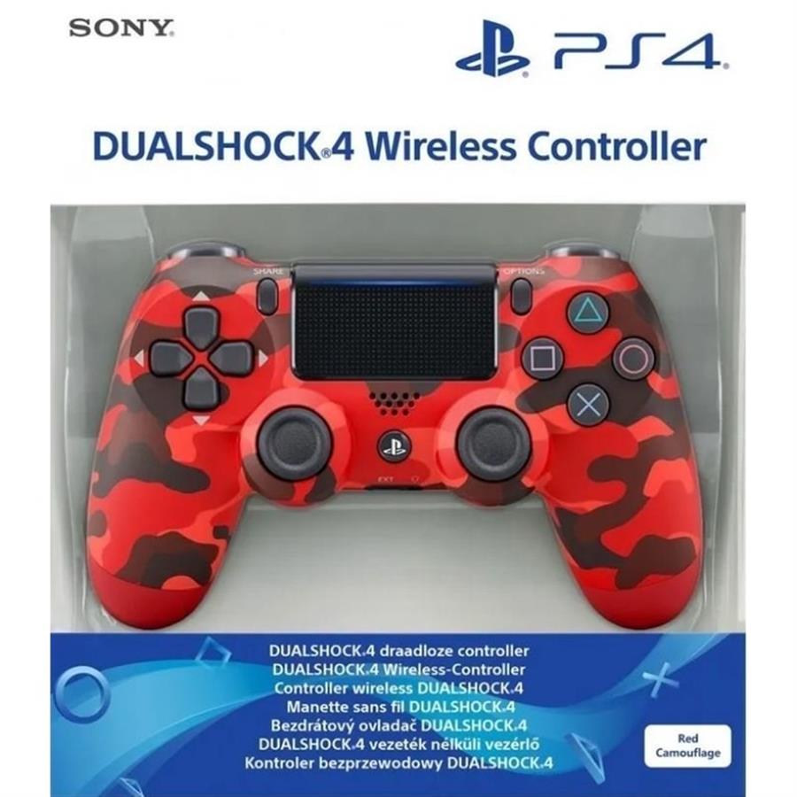 Joystick PS4 Original Camuflado Rojo Sony